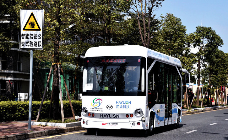 Enlarged view: Smartbus Shenzhen (Source: Xinhua News)