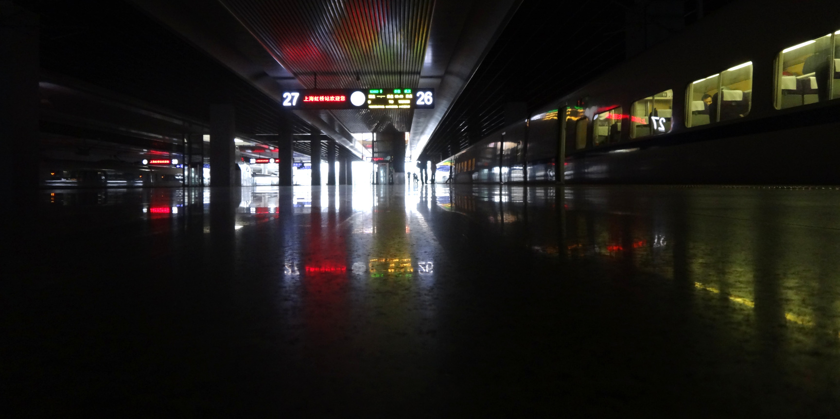 Enlarged view: Shanghai Hongqiao railway station ( CC BY-NC-ND 4.0 / o-media )