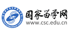 Chinese Scholarship Council